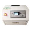 Fully automatic control of pharmaceutical workshop Intelligent intelligent control clean anti-static dust-free ultrasonic humidifier