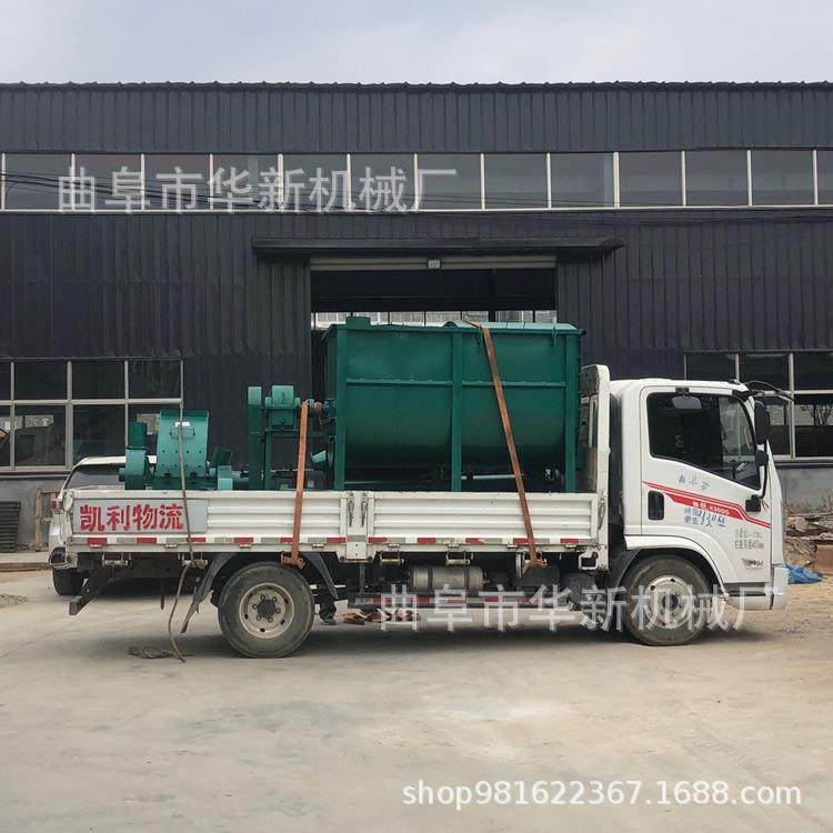 厂家供应玉米麦麸饲料混合机 1000型饲料搅拌机价格 连续式拌料机,淘宝优惠券,粉丝福利购,淘宝优惠卷