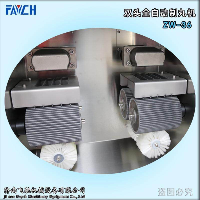 2024新款八条自动中药制丸机 全自动中药丸机 全自动药丸成型机,淘宝优惠券,粉丝福利购,淘宝优惠卷