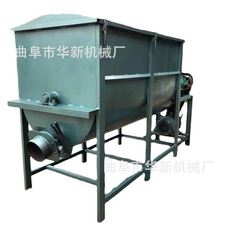厂家供应玉米麦麸饲料混合机 1000型饲料搅拌机价格 连续式拌料机,淘宝优惠券,粉丝福利购,淘宝优惠卷