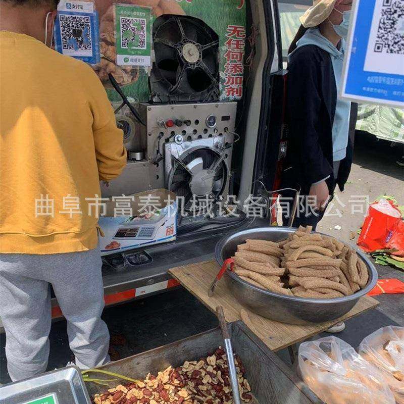 油电两用食品膨化机 带配方 谷物杂粮膨化机 玉米大米膨化设备,淘宝优惠券,粉丝福利购,淘宝优惠卷