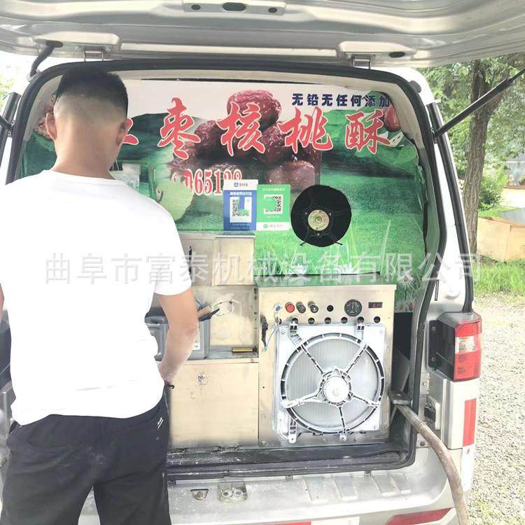 油电两用食品膨化机 带配方 谷物杂粮膨化机 玉米大米膨化设备,淘宝优惠券,粉丝福利购,淘宝优惠卷