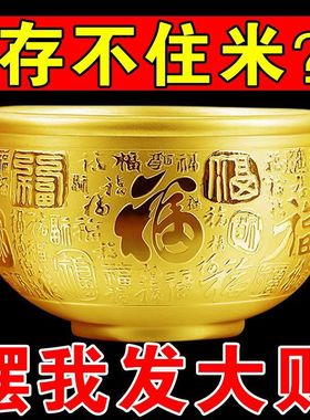 守财神器黄铜米缸聚财真黄铜聚宝盆摆件招财进宝百福铜缸客厅装饰