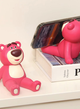 创意手机架可爱卡通家居装饰品客厅办公室桌面工位少女心小摆件