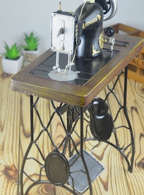 复古缝纫机模型欧式家居软装饰摆件橱窗陈列道具仿古铁艺摆设