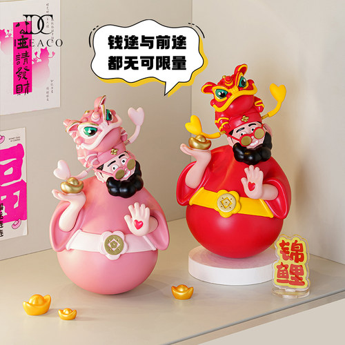 醒狮财神摆件乔迁新居礼品玄关客厅桌面酒柜装饰品招财猫开业礼物 - 图1