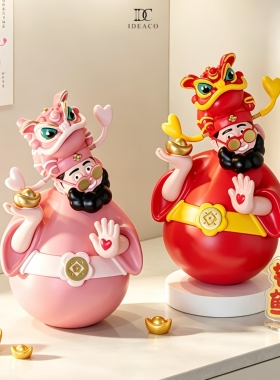 醒狮财神爷乔迁开业礼品装饰摆件