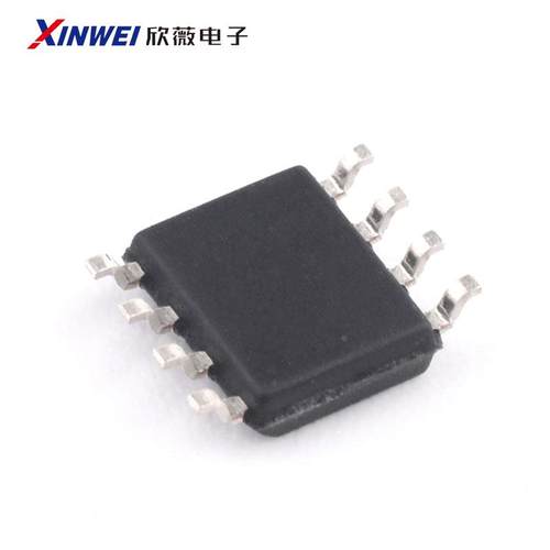 8002A 通用音频功放芯片IC TC8002D 8002B 贴片SOP-8 兼容LM4871 - 图1