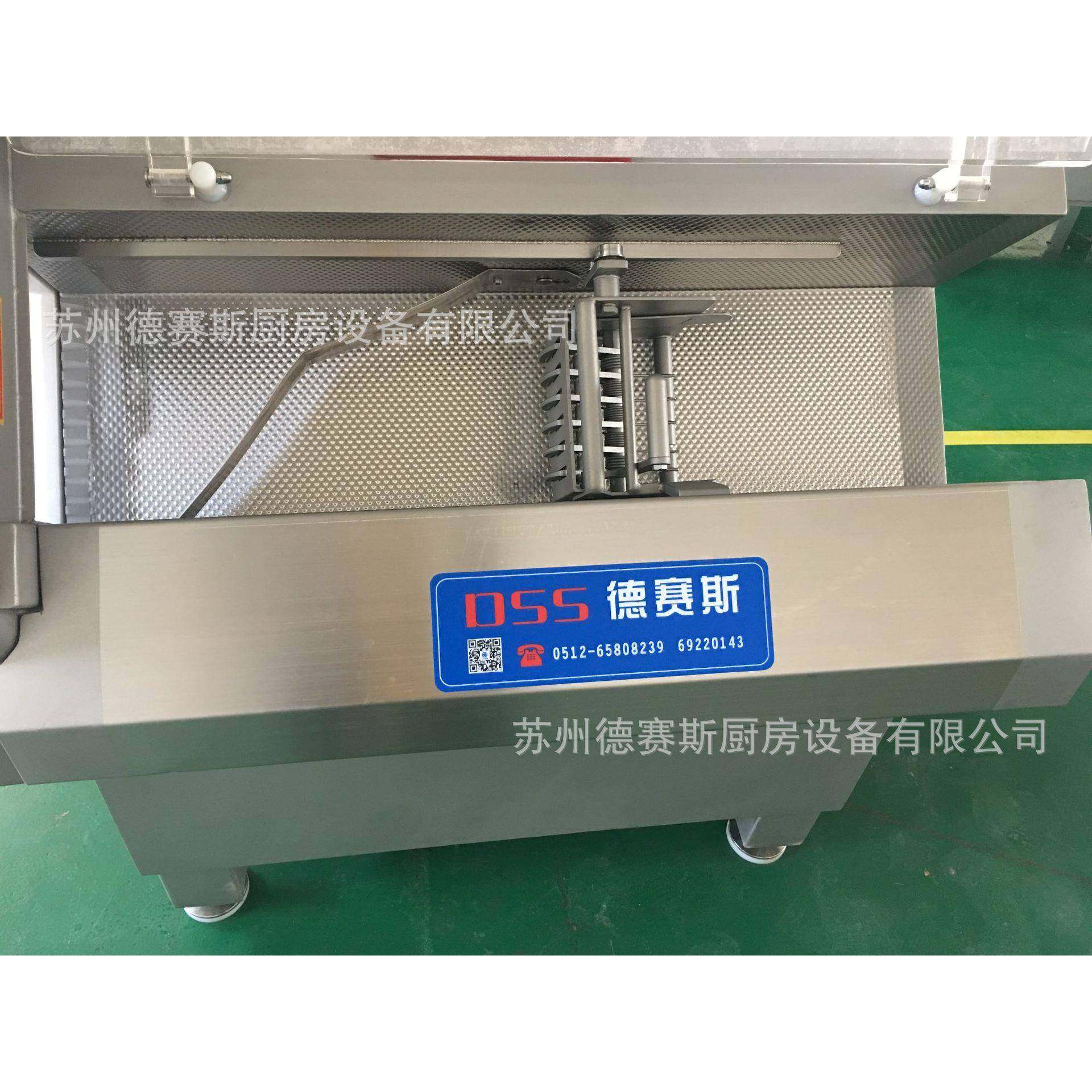 供应砍排机DCP-25KX全自动切片机砍排机火腿腊肉切片机,淘宝优惠券,粉丝福利购,淘宝优惠卷