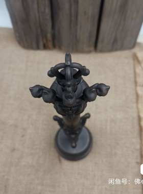 29厘米京派秽迹金刚撅 青铜材质,热着色做旧版重约1453克