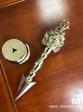 29厘米秽迹金刚杵，青铜材质，纯手工制作纯