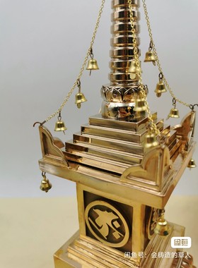 宝箧印塔高29cm长宽10cm重2.5kg底部打开可装藏 唐密东密真言宗