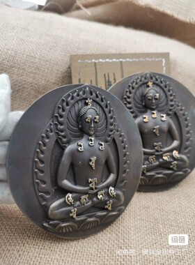 全新 准提布字观 口径：10厘米，重约480克左右