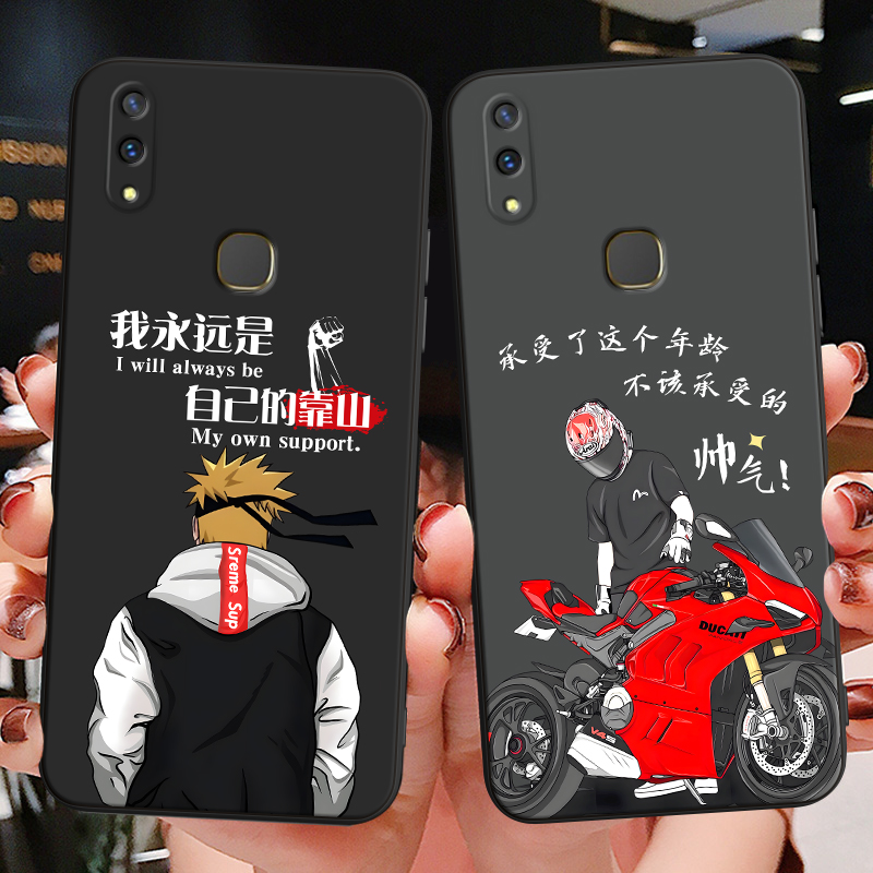 彬彧适用于vivoY85手机壳z3x韩系y85a气质v1730da软胶v9软z1青春版潮流V1730DA新款y89商务y89a后壳z1i防摔z1 - 图1