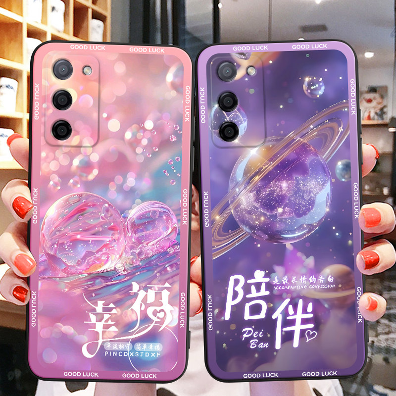 彬彧适用于oppoa55 5g手机壳pemm00新款治愈系pemm20防摔保护套0pp0a55s软硅胶外壳opoa56网红超好看oppa55梦 - 图0