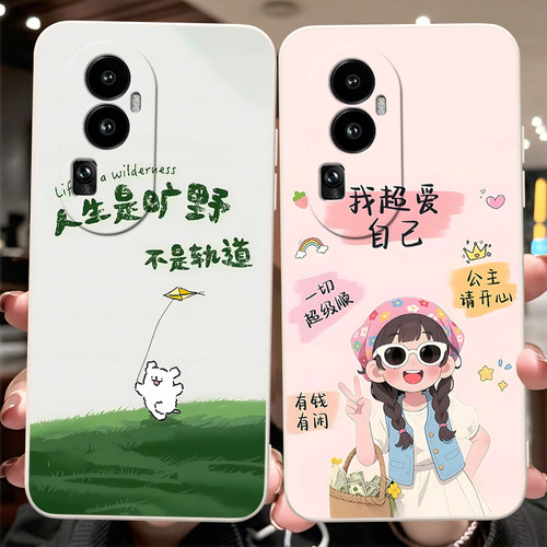 彬彧适用于opporeno10pro手机壳PHV110保护套PHV11o简约ren010pro仙女0pp0rneo1opro软phv110防摔情侣猫咪潮 - 图1