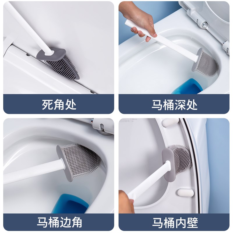 No dead angle toilet brush household K bathroom wall-mounted set toilet brush artifact cleaning silicone toilet