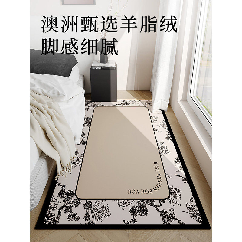 卧室地毯床c边地垫高级耐脏厚脚垫衣帽间客厅沙发茶几书房2023新,淘宝优惠券,粉丝福利购,淘宝优惠卷