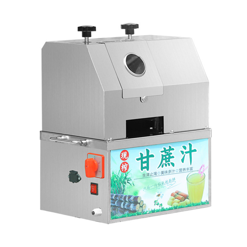 全自动甘蔗榨汁机商用立式台式摆摊专用电动压榨机新型款榨甘蔗机,淘宝优惠券,粉丝福利购,淘宝优惠卷