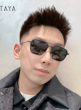 RIVE超轻纯钛双梁复古酷炫偏光镜