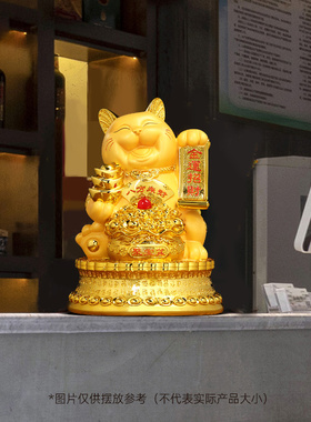 八方来财招财猫摆件储钱罐客厅店铺前台收银台装饰品乔迁开业礼物