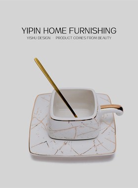 样板房间轻奢装饰品现代简约摆件道具餐厅厨房咖啡杯子陶瓷玻璃