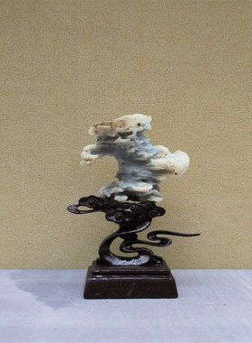 奇石树脂底座 免挖槽简式祥云底座 新中式苏工清供底座