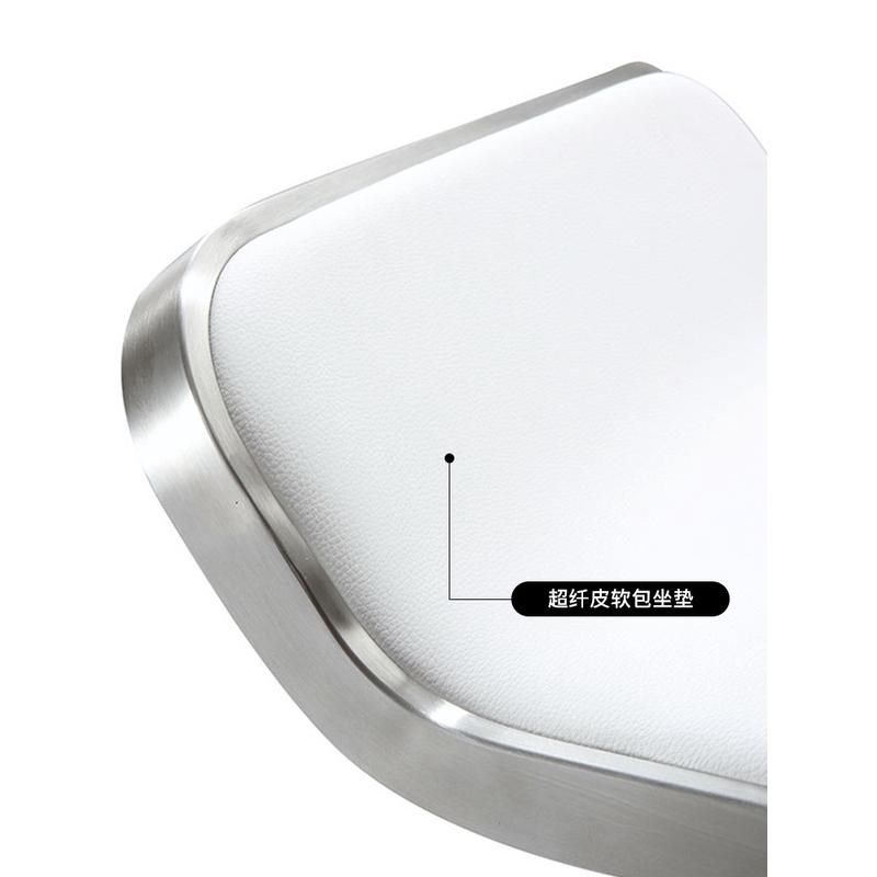 高端拉丝不锈钢升降吧椅酒吧高脚椅吧凳家用餐吧椅北欧现代吧台椅,淘宝优惠券,粉丝福利购,淘宝优惠卷