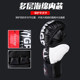 Half finger boxing gloves mma boxing gloves five finger gloves