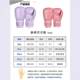 Jingpai children's boxing gloves - breathable, non-stuffy and thickened for protection