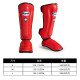 Muay Thai leggings for fighting adults and children Sanda