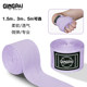 Jingpai Boxing Bracelet - Micro-elasticity locks tightly and does not slide down
