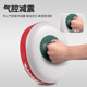 Muay Thai Air Hand Target Sparring Boxing Target Fighting Razor Target
