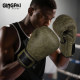 Jingpai-Professional Retro Boxing Gloves