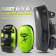 Jingpai boxing target-thick gasket cushioning and impact resistance