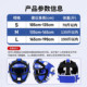 Jingpai mask boxing helmet-upgraded shock-absorbing design