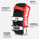 Professional training kick target, curved kick target and heavy punch training