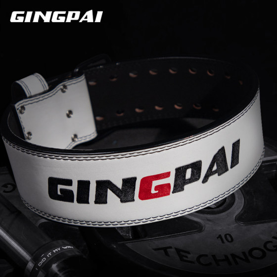 Cowhide fitness belt quick buckle squat deadlift waistband