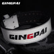 Cowhide fitness belt quick buckle squat deadlift waistband