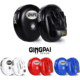 Jingpai air hand target-wear-resistant microfiber precise punching feel