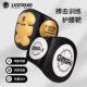 Jingpai Super Slim Boxing Waist Target and Abdominal Target Thickened by 10cm