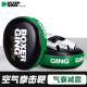 Boxer's target muay thai air chamber shock-absorbing big hand target sparring