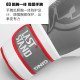 Jingpai-boxing gloves, thickened fist peaks for actual combat training