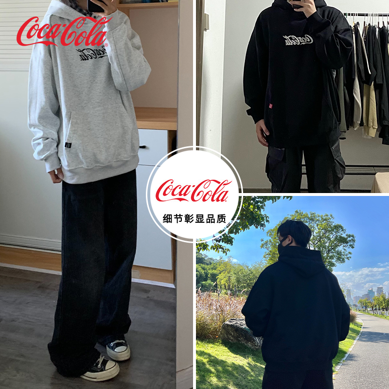 Coca-Cola/可口可乐青少年基础纯色字母发泡Logo印花落肩连帽卫衣