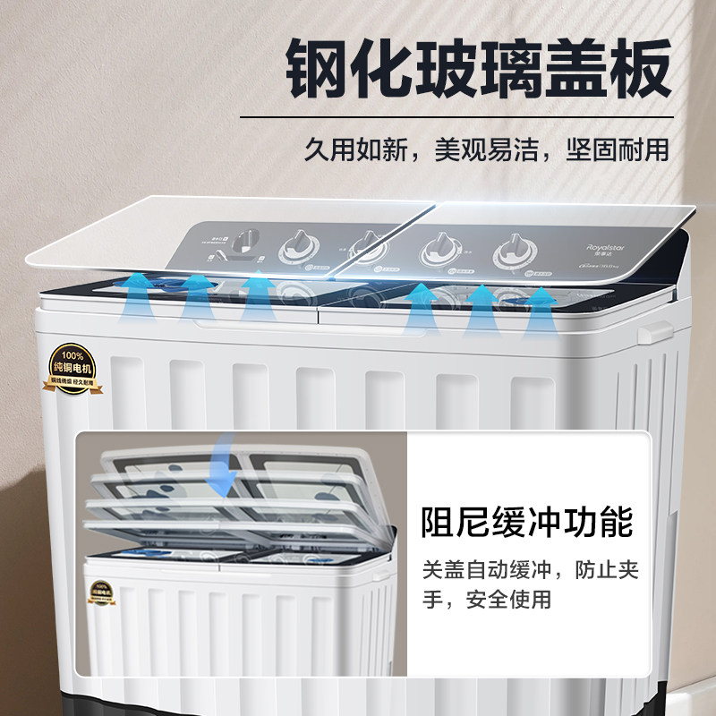 图 5