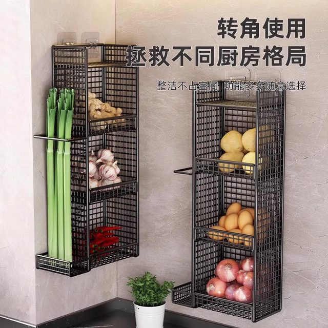 Explode! Today's instant kill, onion, ginger and garlic storage box