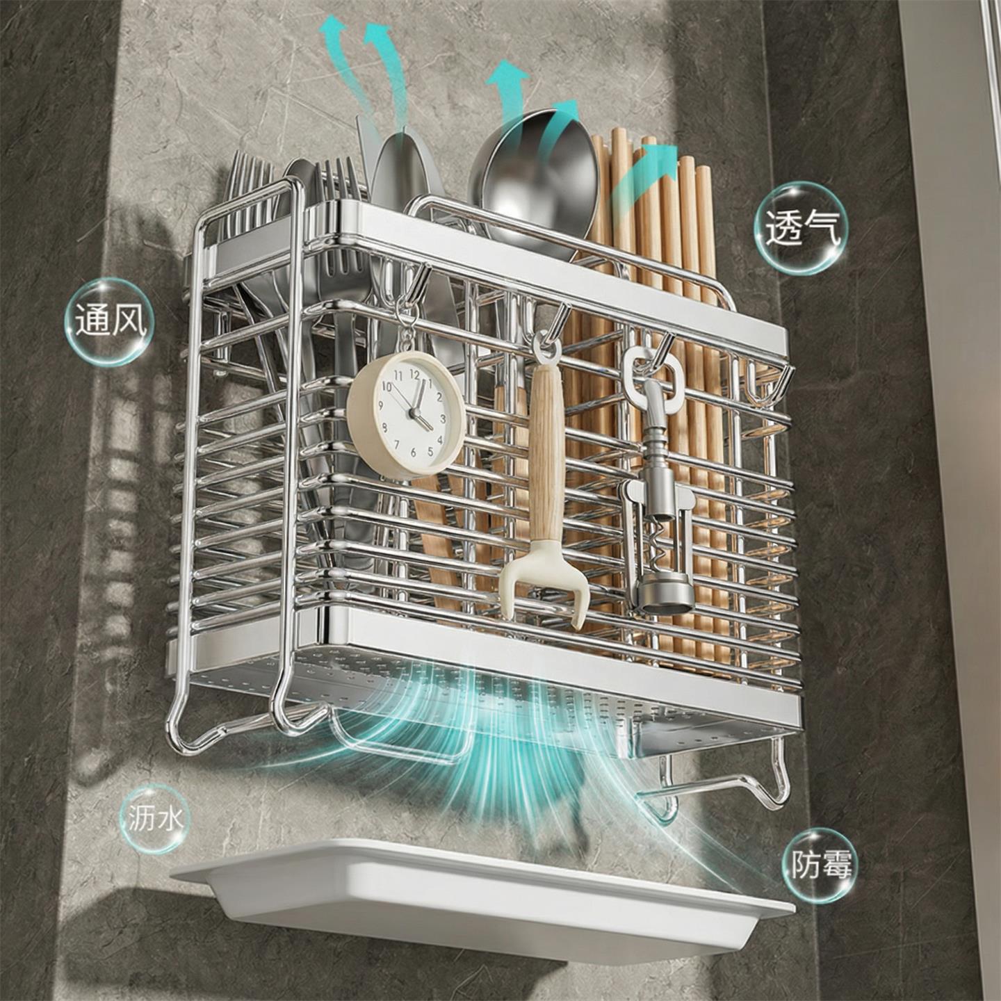 Stainless steel chopstick storage box kitchen chopstick cage wall-mounted chopstick cage household spoon chopstick tube storage rack drain