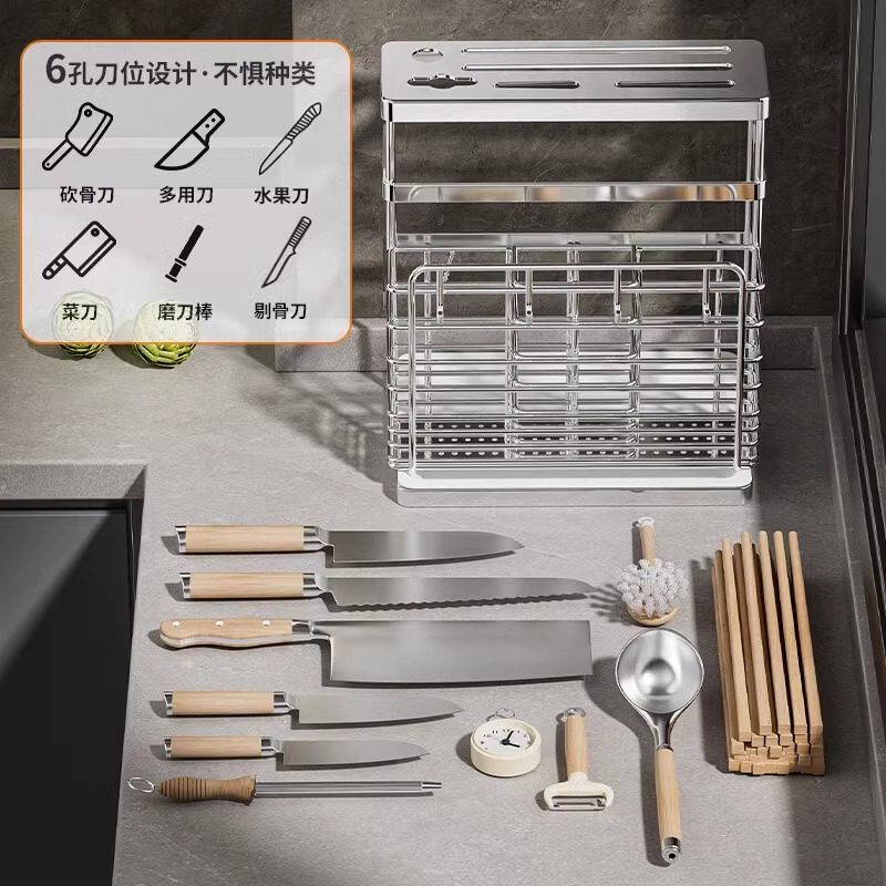 筷子收纳盒筷子筒壁挂式笼篓架托厨房不锈钢家用高档新款勺子筷筒,淘宝优惠券,粉丝福利购,淘宝优惠卷