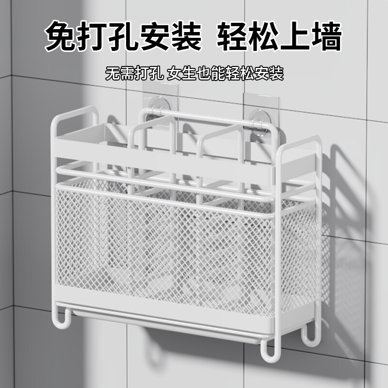 10,000+ people have purchased the household wall-mounted chopstick basket