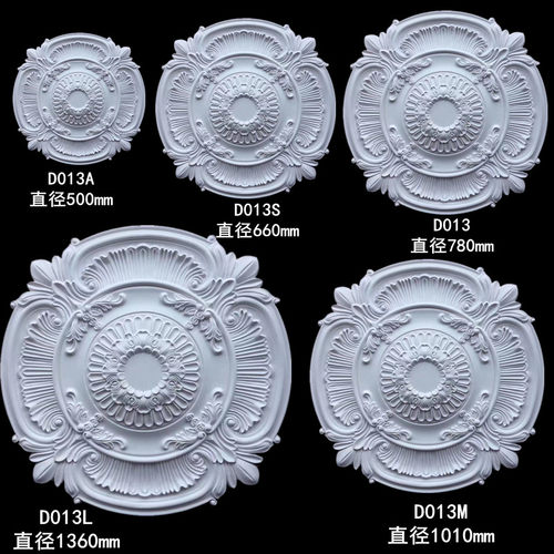 法式天花吊顶装饰材料灯盘组合PU雕花灯盘仿石膏欧式吊顶造型材料 - 图1